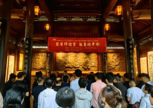 Taoist Culture: The Timeless Wisdom and Faith of China