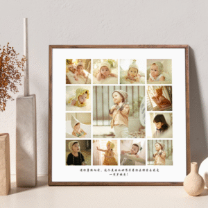 Baby Commemorative Frame Custom Photo Set Custom Painting
